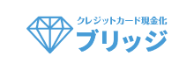 ブリッジのロゴ