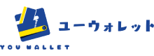 ユーウォレットのロゴ